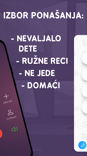 Dečija policija - lažni poziv ekran görüntüsü