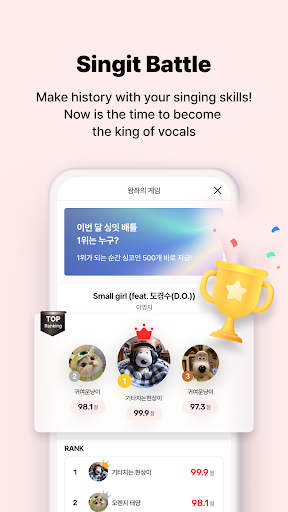 Singit : Online Karaoke, KPOP ekran görüntüsü