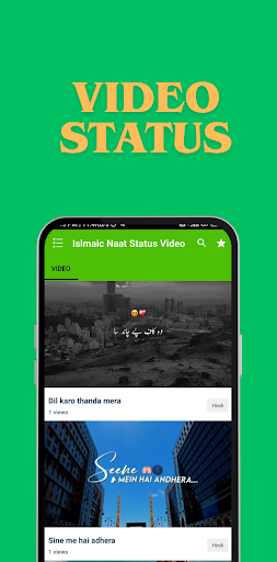 Islamic Video Status Naat Dua ekran görüntüsü