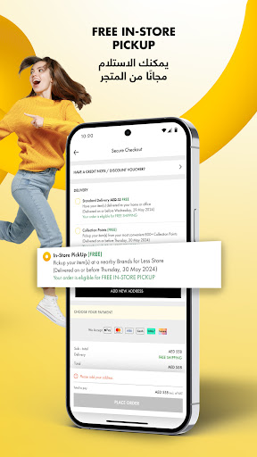 Brands For Less Shopping App ekran görüntüsü