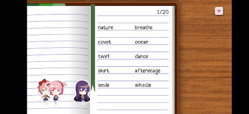 Doki Doki Literature Club! ekran görüntüsü