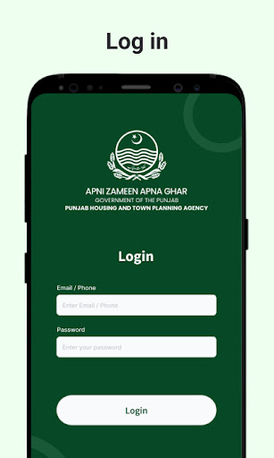 AZAG Verification ekran görüntüsü