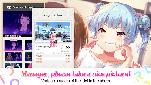 IDOLY PRIDE : Idol Manager ekran görüntüsü