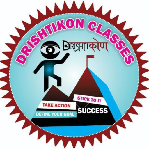 Drishtikon classes