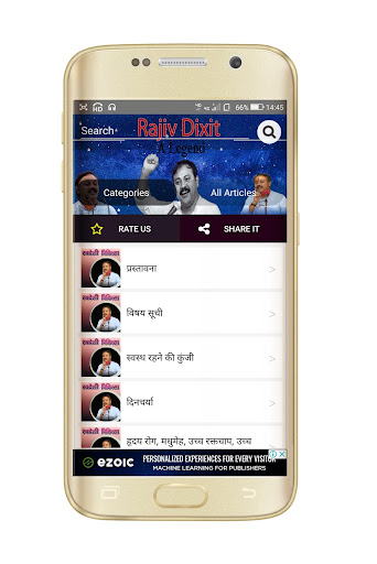 Rajiv Dixit - A Legend ekran görüntüsü