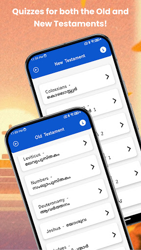 Malayalam Bible Quiz ekran görüntüsü