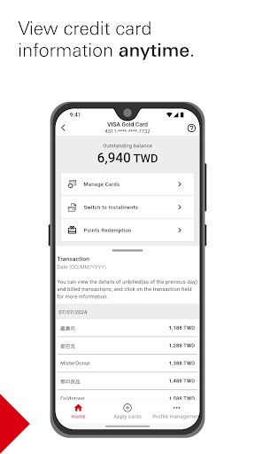 HSBC(TW) Credit Card ekran görüntüsü