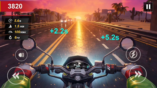 Moto Rider: Highway Race ekran görüntüsü