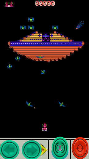 ave fenix phoenix arcade ekran görüntüsü