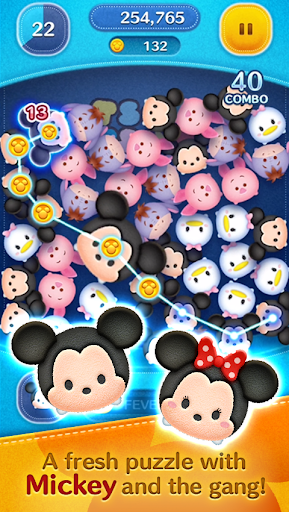 LINE: Disney Tsum Tsum ekran görüntüsü