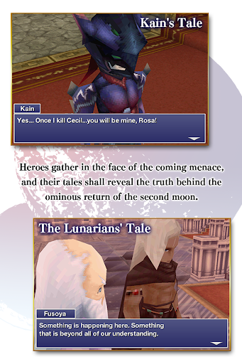 FINAL FANTASY IV: TAY ekran görüntüsü