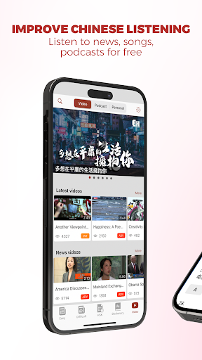 Todaii: Easy Chinese ekran görüntüsü