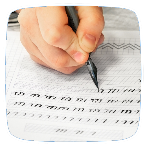 How to Learn Calligraphy