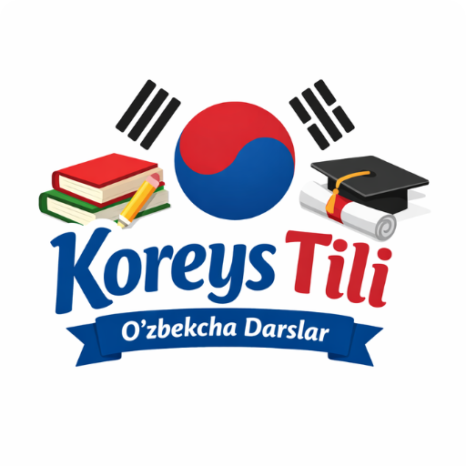 Koreys Tili