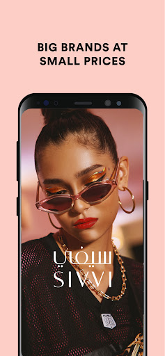 SIVVI Online Fashion Shopping ekran görüntüsü