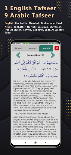 HASENAT QURAN ENGLISH VERSION ekran görüntüsü
