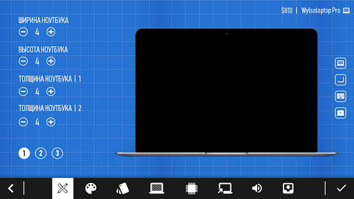 Laptop Tycoon ekran görüntüsü