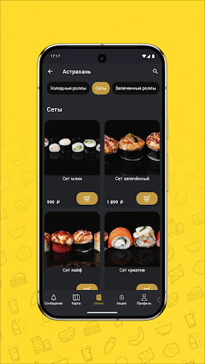 Roll Story ekran görüntüsü