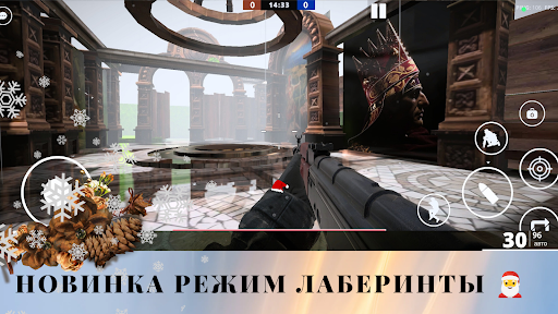 Dangerous Fight : PvP shooter ekran görüntüsü