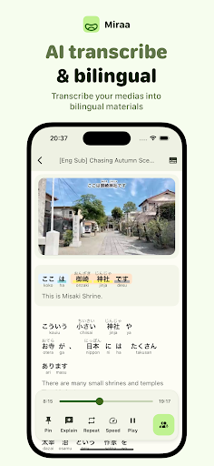 Miraa - AI transcribe & study ekran görüntüsü