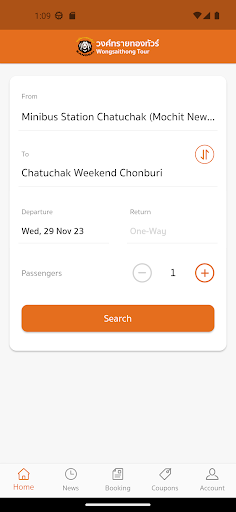 Wongsaithong Tour ekran görüntüsü
