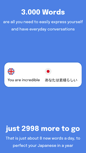 Most Common Japanese Words ekran görüntüsü