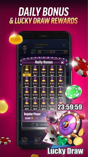 PokerBROS: Play NLH, PLO, OFC ekran görüntüsü