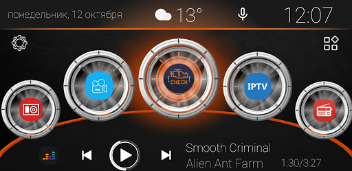 CL Theme Big Icon ekran görüntüsü