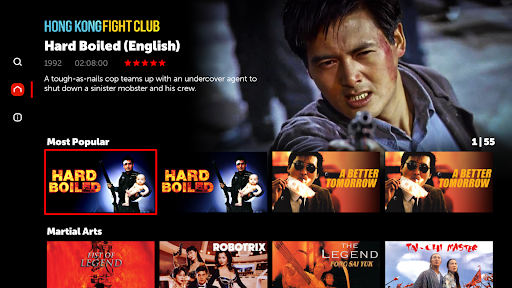Hong Kong Fight Club ekran görüntüsü