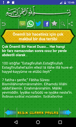 Dua Dünyası ekran görüntüsü