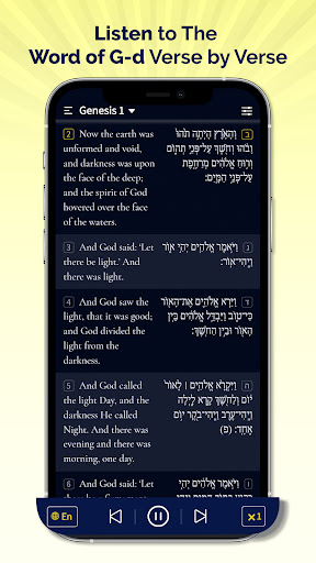 Hebrew Bible Offline Original ekran görüntüsü