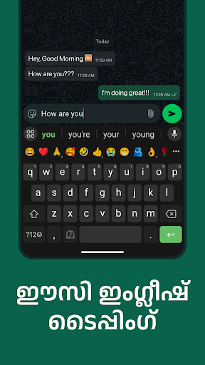 Manglish Keyboard ekran görüntüsü