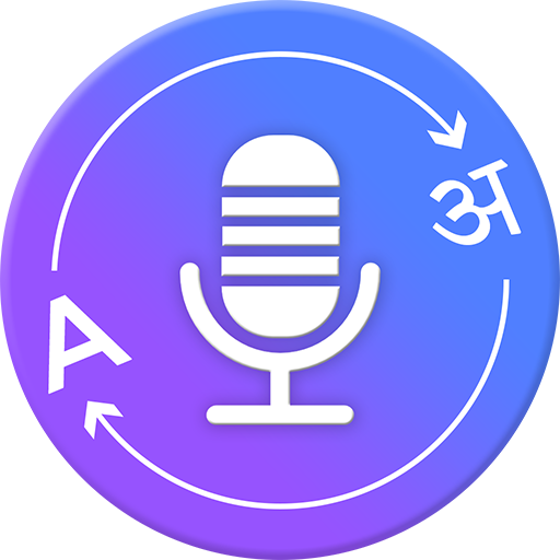 Voice Translator All Languages