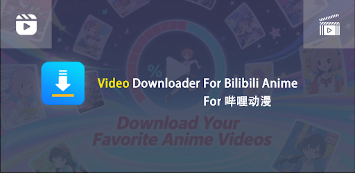 Downloader for Bilibili ekran görüntüsü