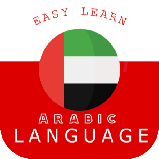 Learn Arabic: Beginner Fun