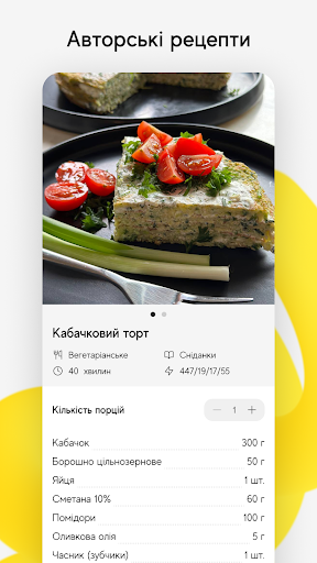 TGYM ekran görüntüsü