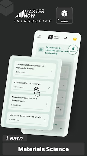 Materials Science - MasterNow ekran görüntüsü