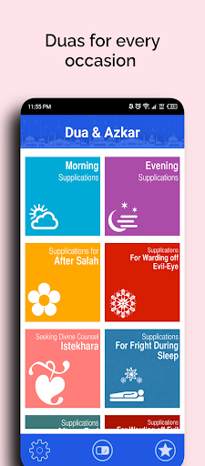 Dua and Azkar - subha sham ekran görüntüsü