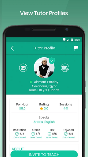 Qutor: Learn Quran Online ekran görüntüsü
