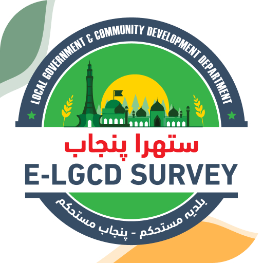 eLGCD Survey