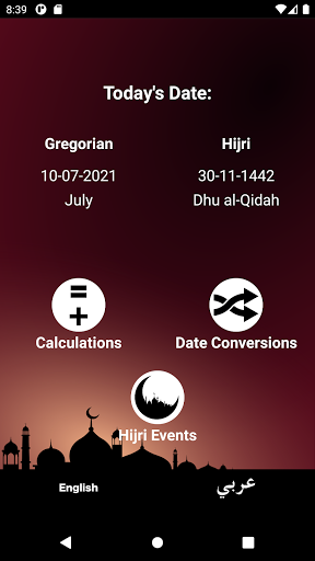 Hijri - Date Converter ekran görüntüsü