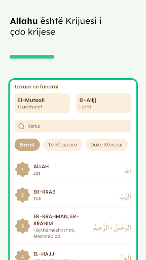 Emrat e bukur të Allahut ekran görüntüsü