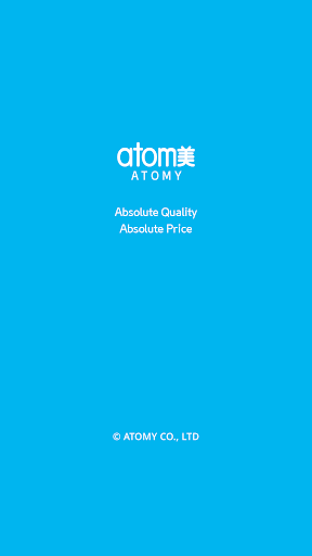 [Official] Atomy shop ekran görüntüsü
