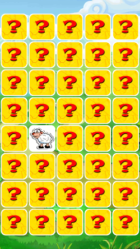 Memory Match Game ekran görüntüsü