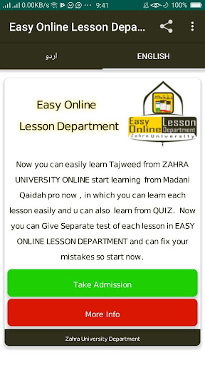 Easy Online Lesson Department ekran görüntüsü