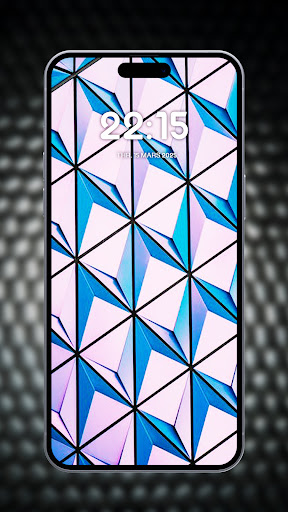 Visual Illusion wallpapers ekran görüntüsü