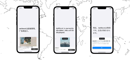 Simple AdBlock Checker App ekran görüntüsü
