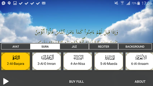 Quran Majeed TV ekran görüntüsü