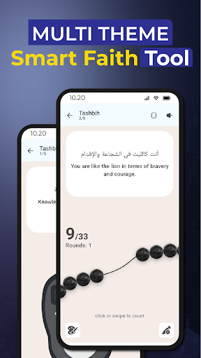 Hisnul Muslim - Dhikr & Dua ekran görüntüsü