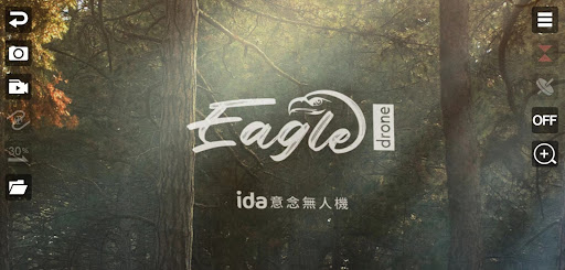 ida Eagle ekran görüntüsü
